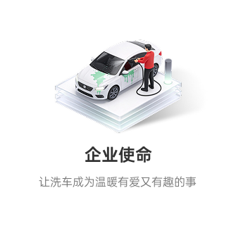 企业文化1