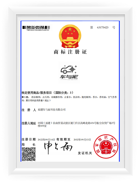 荣誉证书10