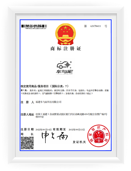 荣誉证书11