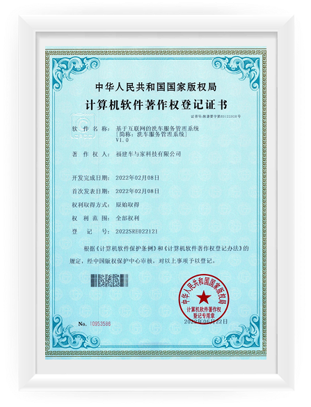 荣誉证书13