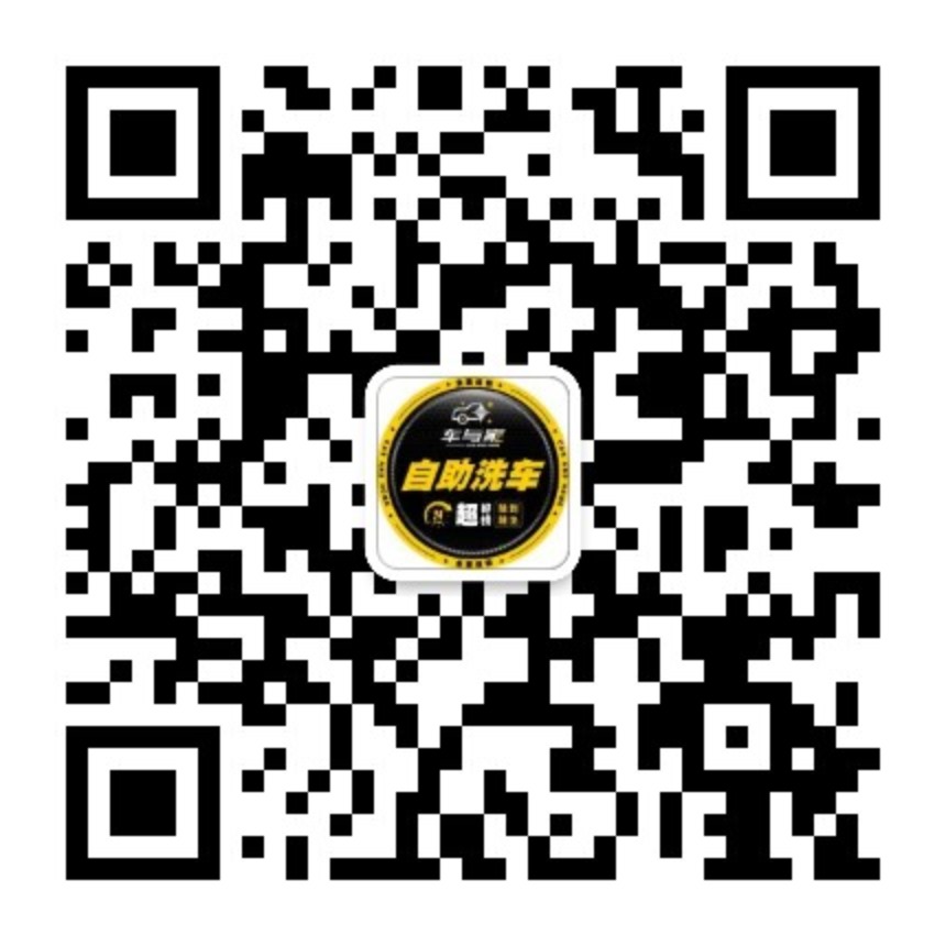 公众号