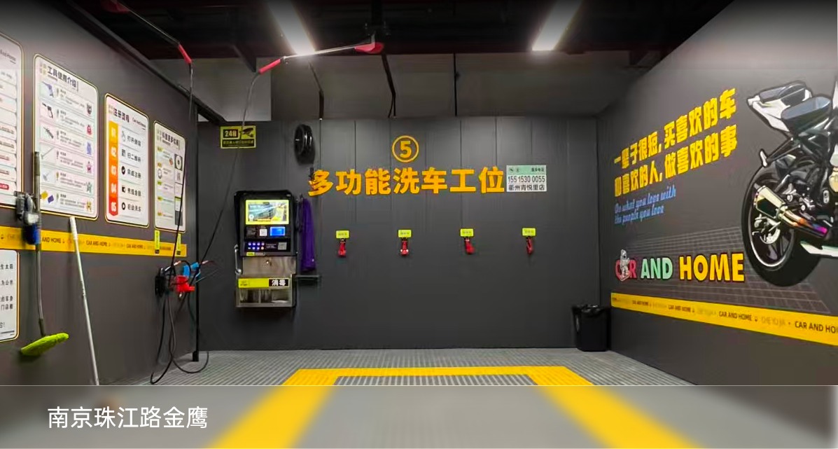 案例图片