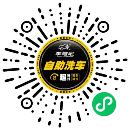 小程序