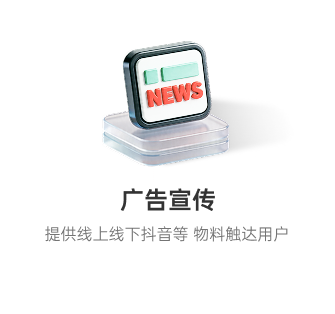 售后支持5