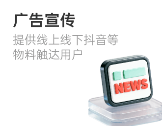 服务支持5
